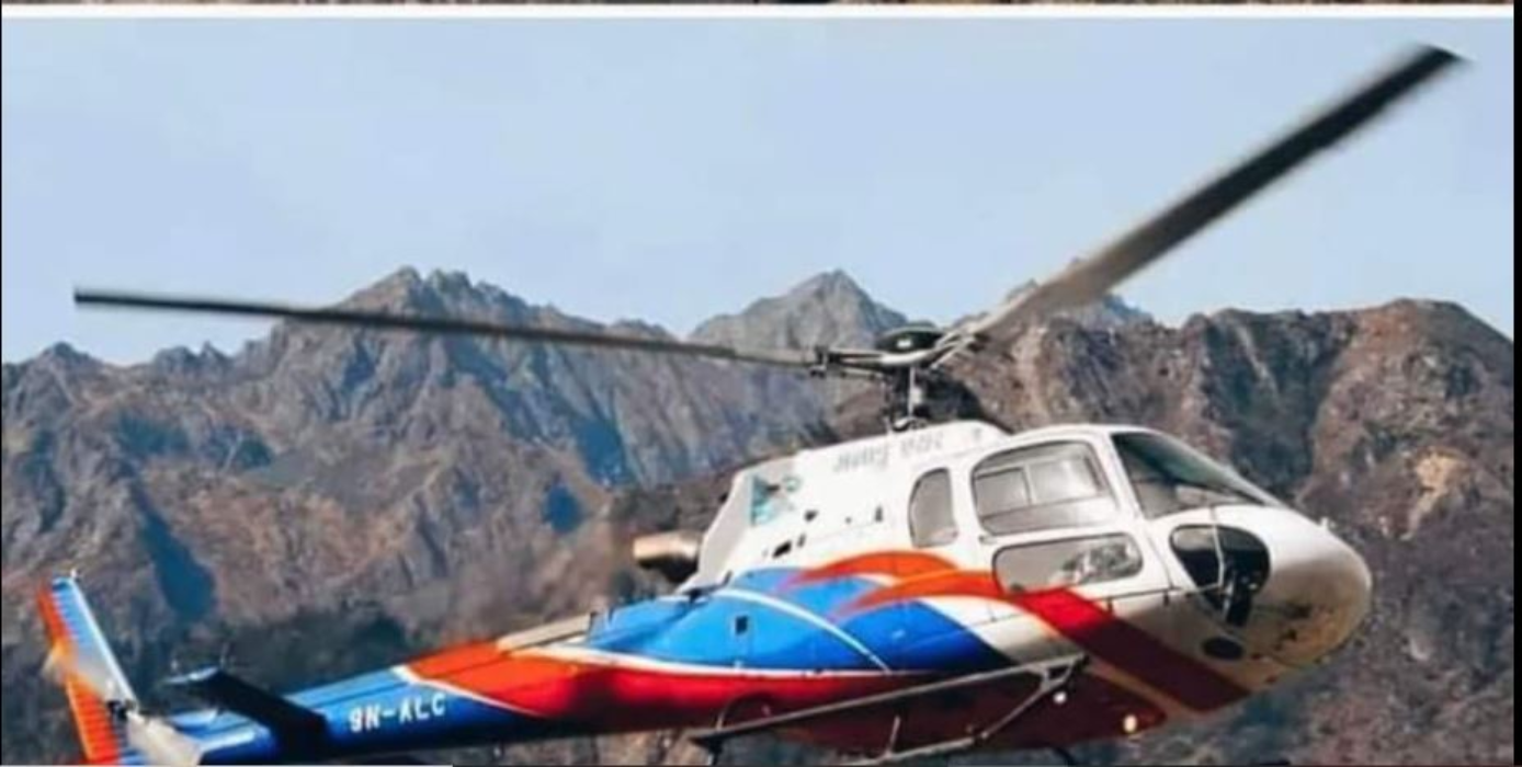 मनाङ एयरको हेलिकोप्टर दुर्घटनाबारे छानबिन गर्न समिति बनाइने